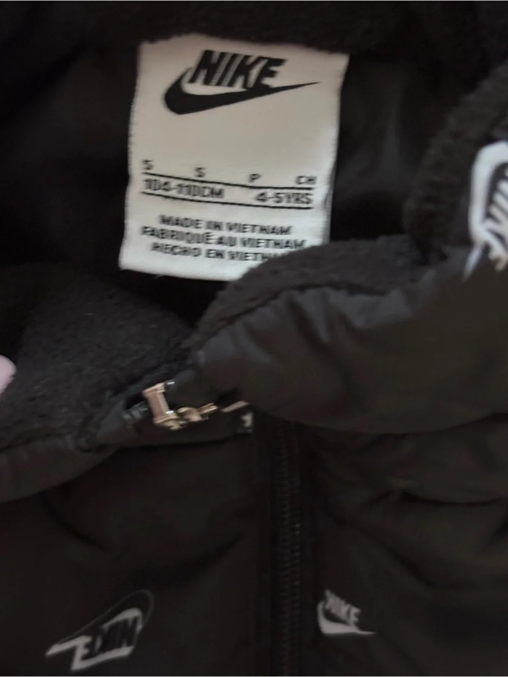 Nike Kids Allover Swoosh Logo Black Puffer Vest Full Zip (small)